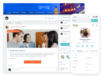 Give employees what the need