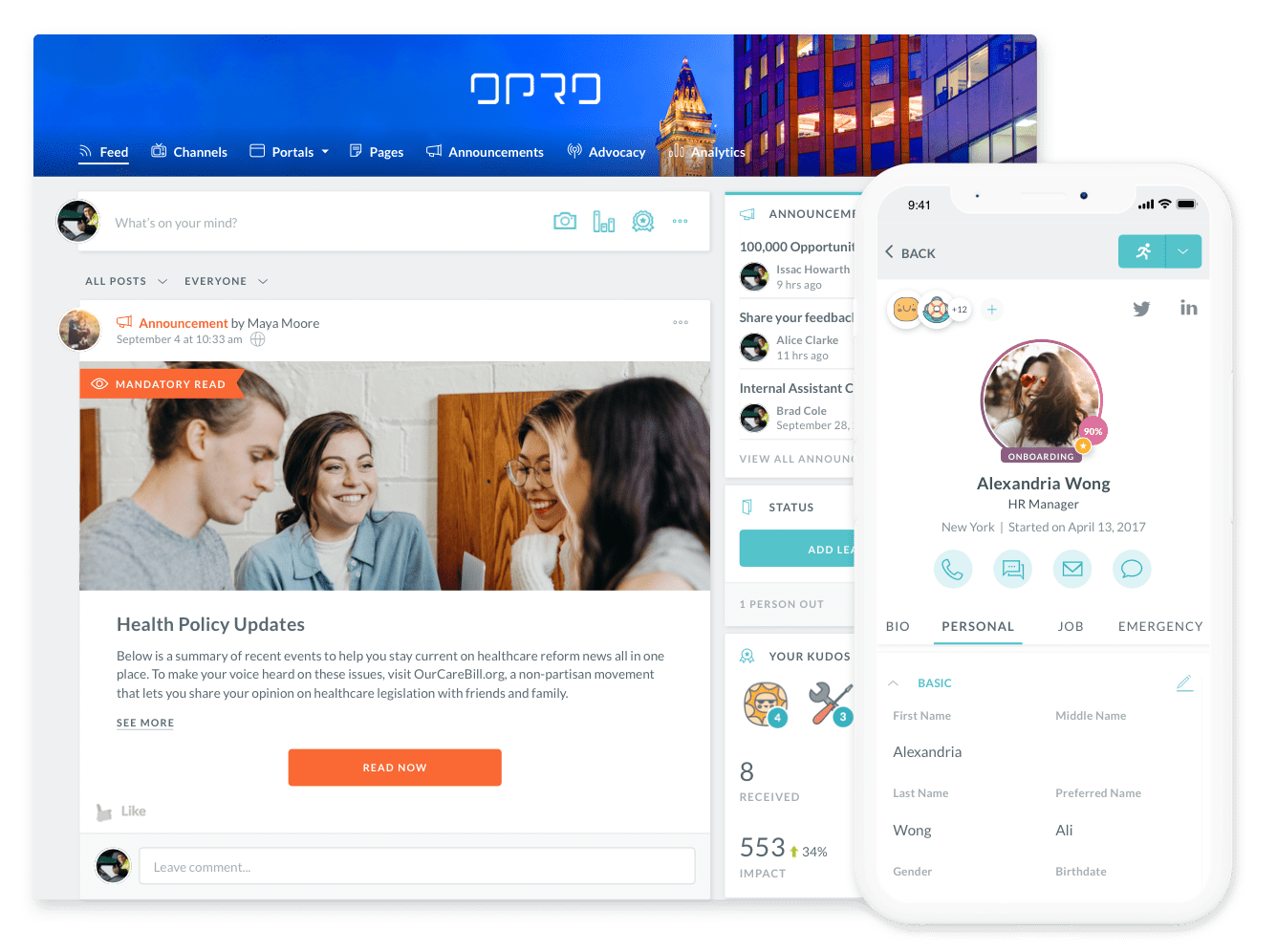 Give employees what the need